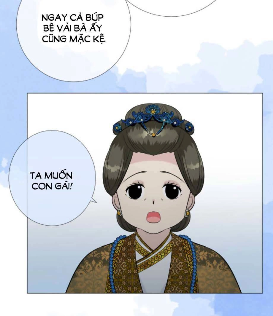 Sao Lại Là Yêu? Chapter 24 - 18