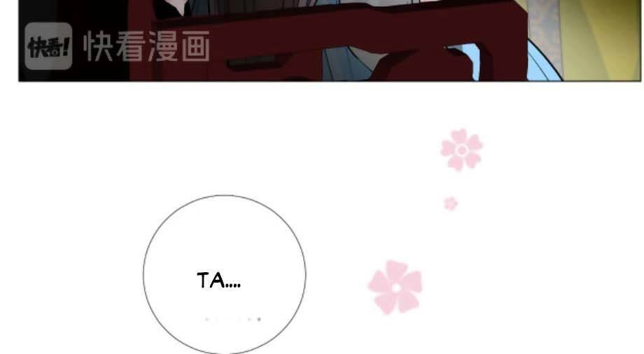 Sao Lại Là Yêu? Chapter 24 - 20