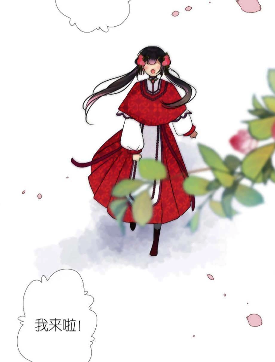 Sao Lại Là Yêu? Chapter 24 - 63