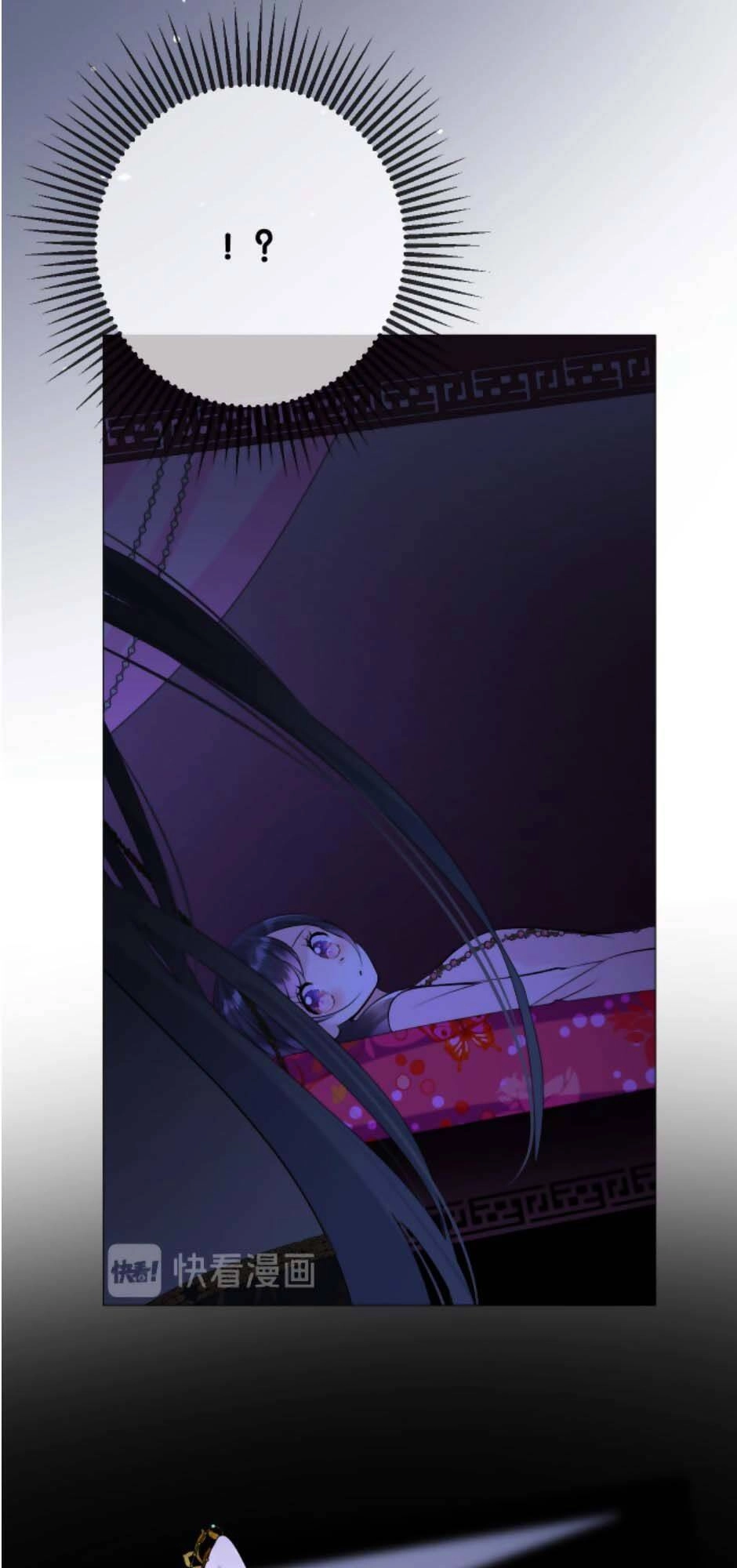 Sao Lại Là Yêu? Chapter 26 - 13