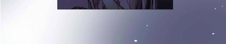 Sao Lại Là Yêu? Chapter 26 - 16