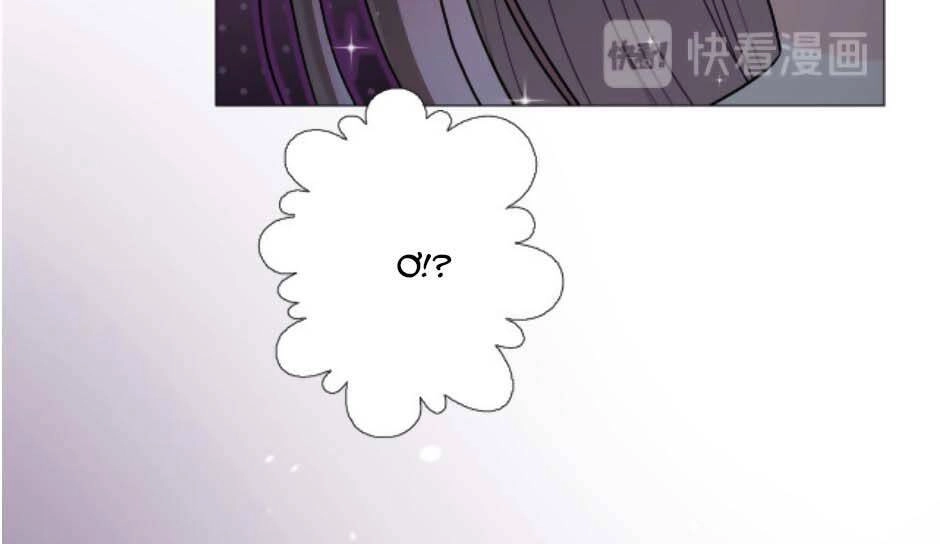 Sao Lại Là Yêu? Chapter 26 - 28