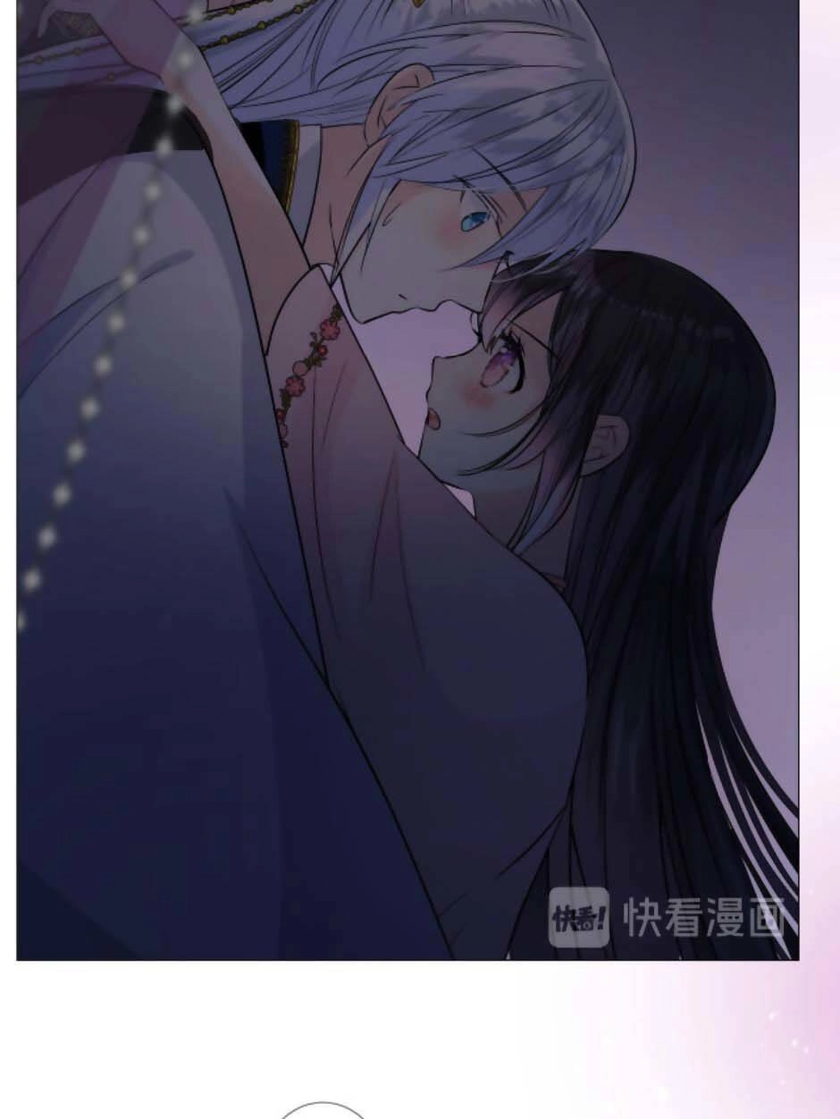 Sao Lại Là Yêu? Chapter 26 - 34