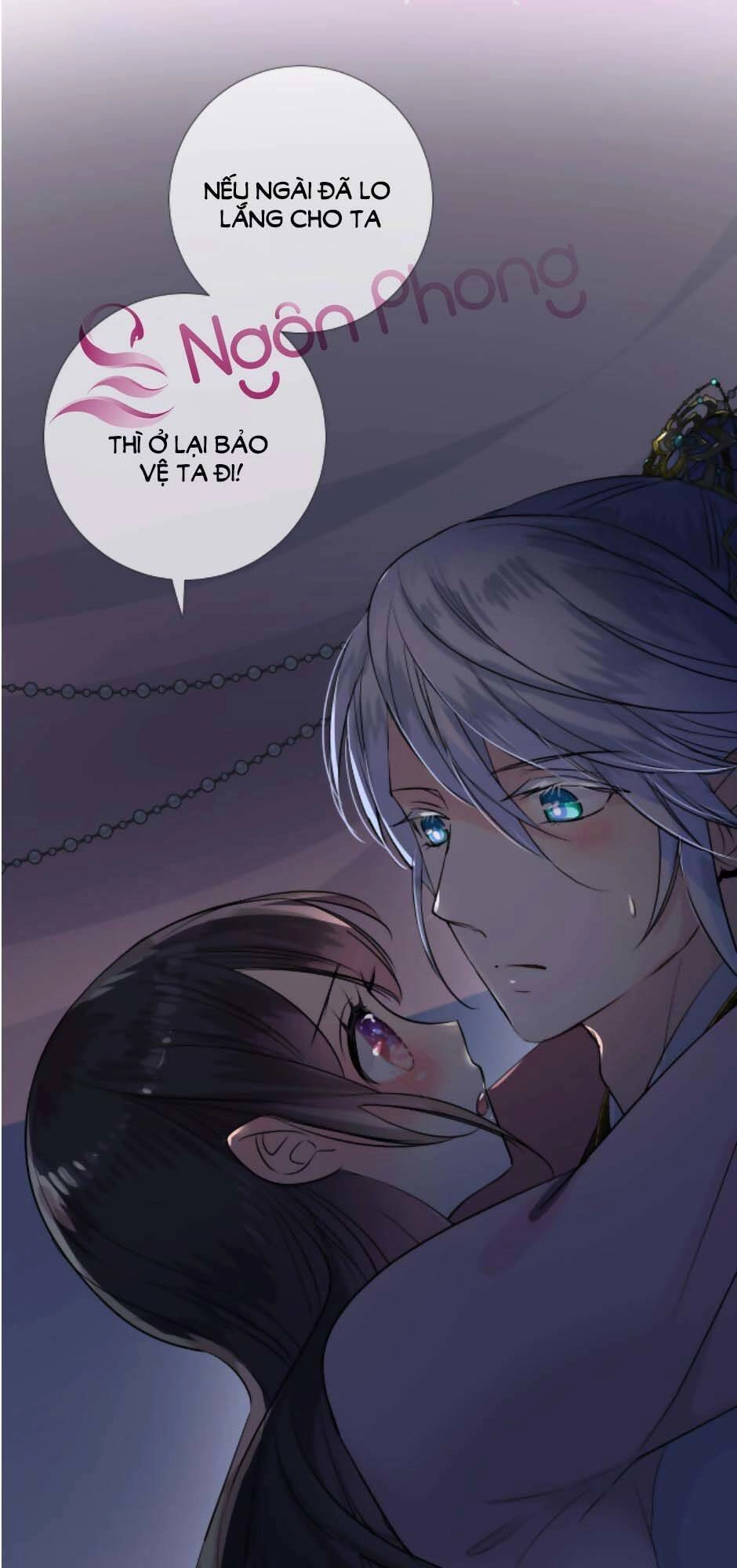 Sao Lại Là Yêu? Chapter 26 - 45
