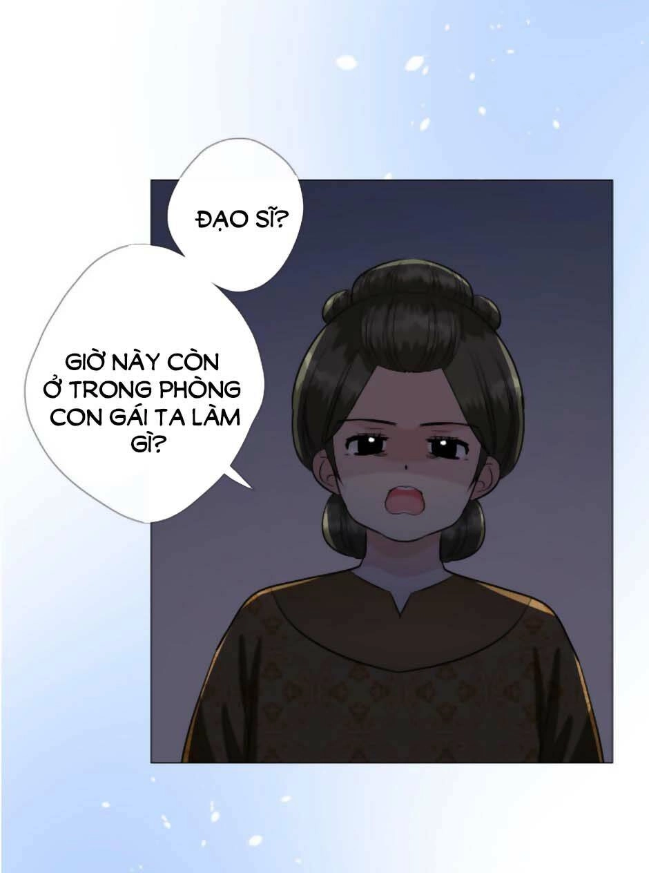 Sao Lại Là Yêu? Chapter 27 - 41