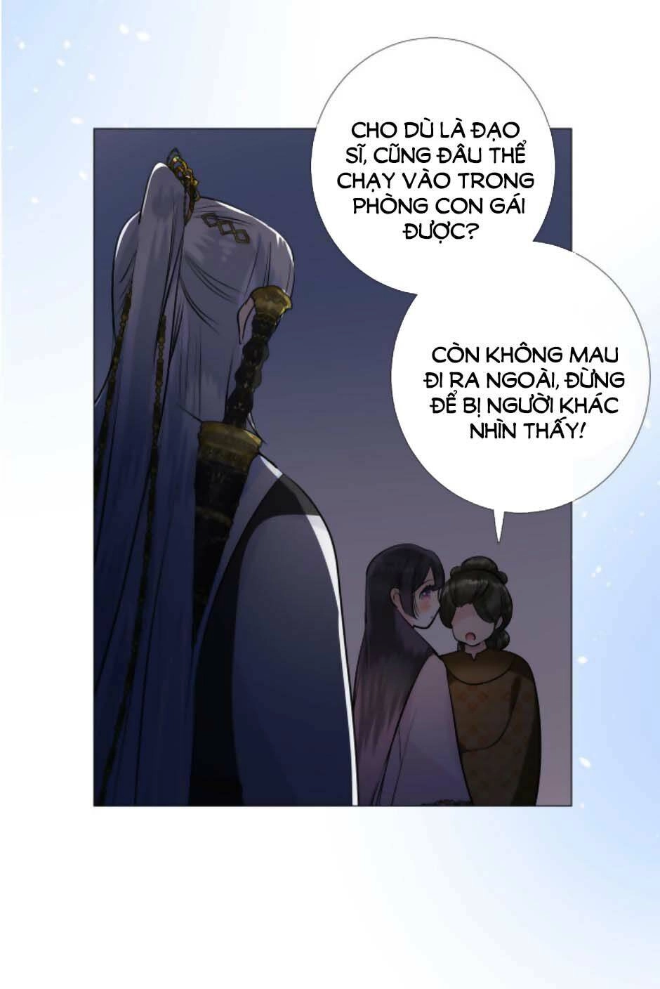 Sao Lại Là Yêu? Chapter 27 - 46