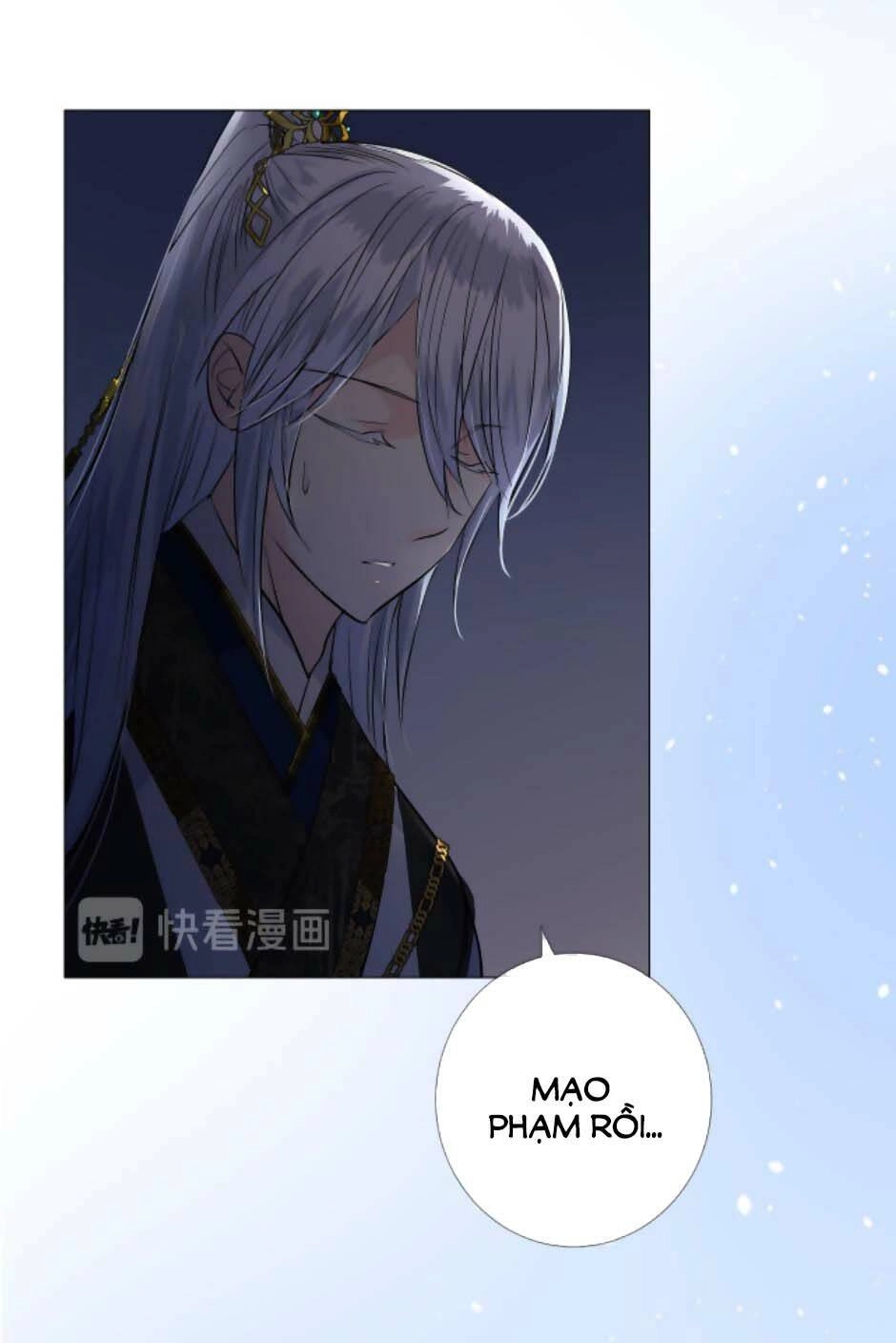 Sao Lại Là Yêu? Chapter 27 - 47