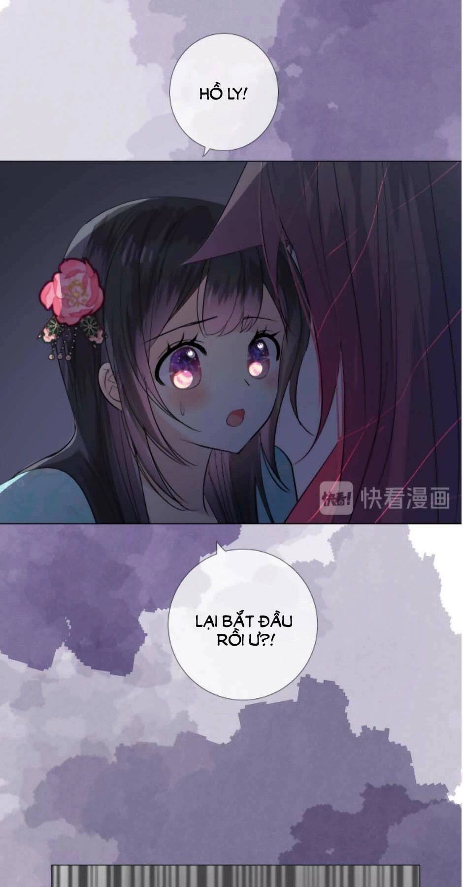Sao Lại Là Yêu? Chapter 31 - 23