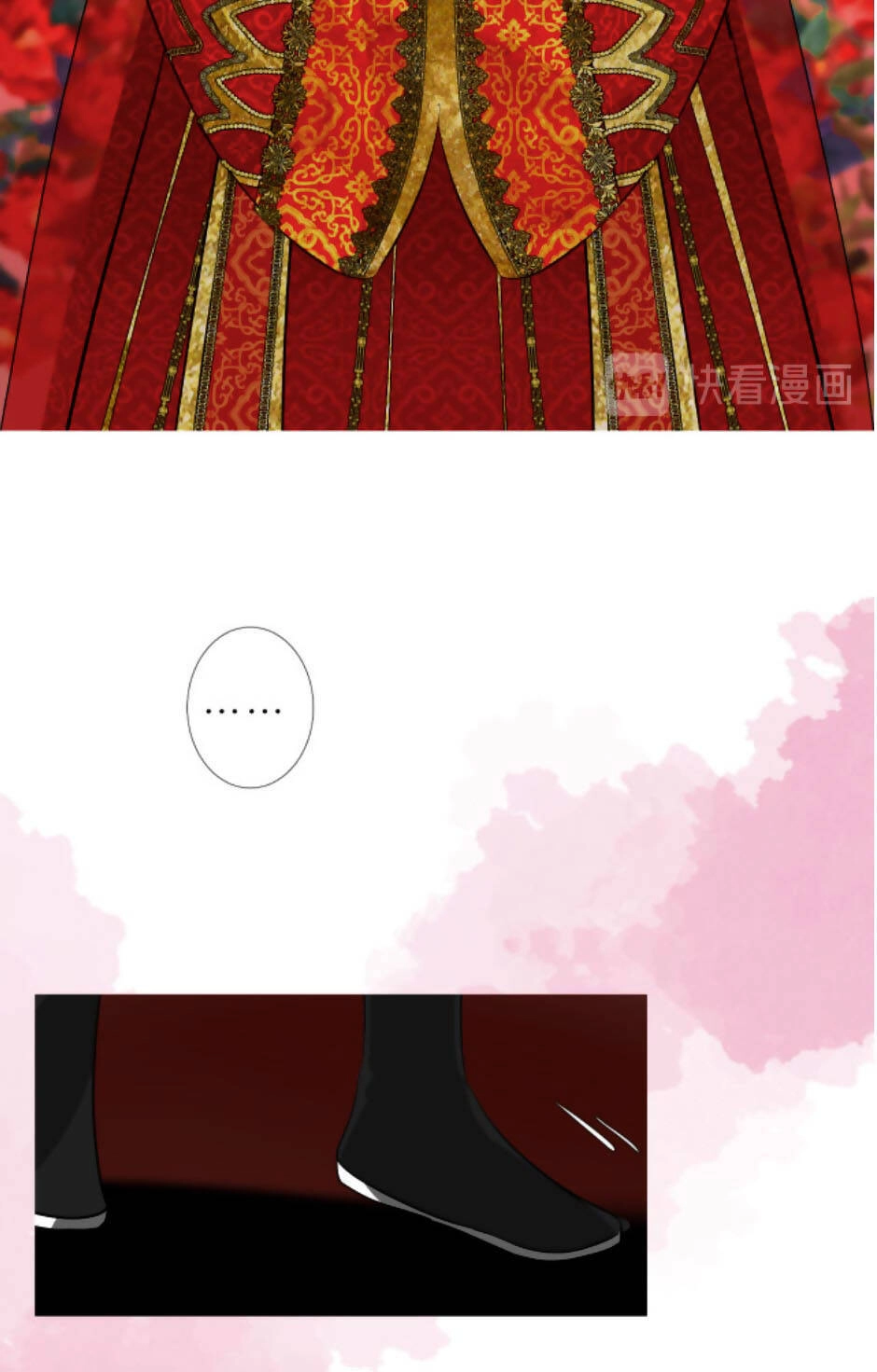 Sao Lại Là Yêu? Chapter 32 - 31