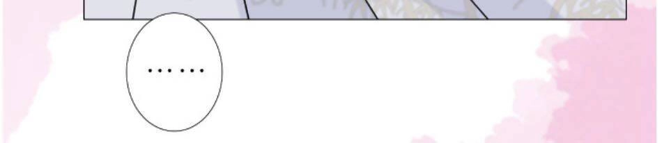 Sao Lại Là Yêu? Chapter 33 - 3