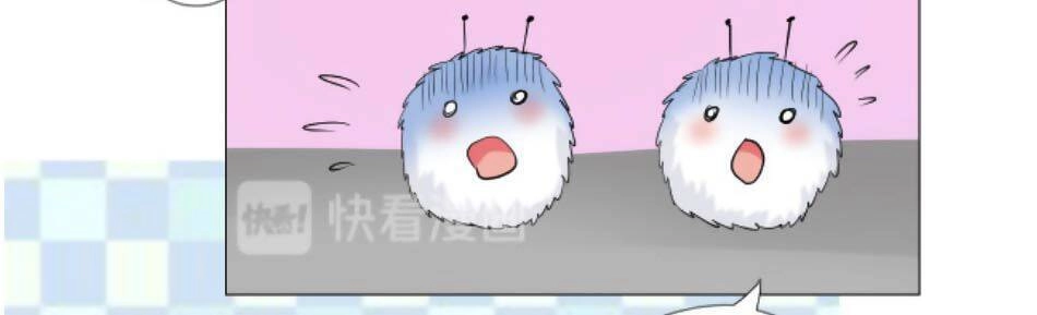 Sao Lại Là Yêu? Chapter 33 - 51