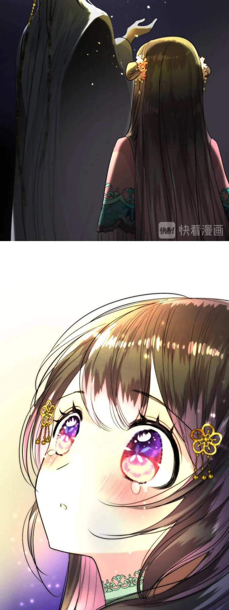 Sao Lại Là Yêu? Chapter 34 - 43