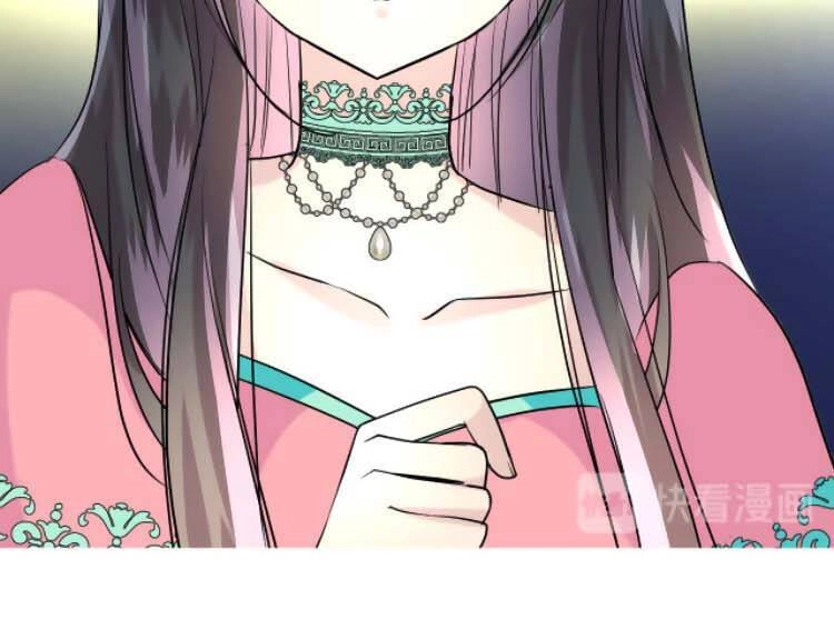 Sao Lại Là Yêu? Chapter 35 - 20