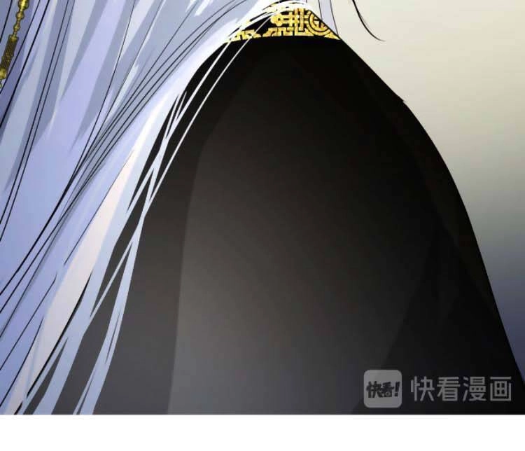 Sao Lại Là Yêu? Chapter 35 - 26