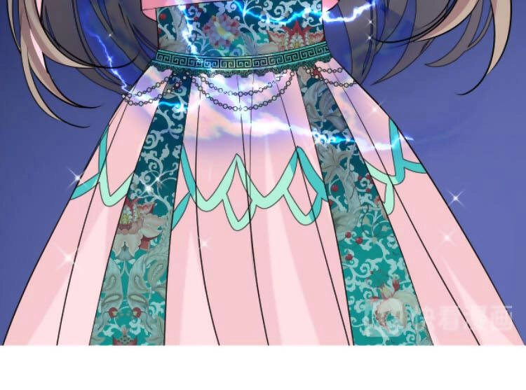 Sao Lại Là Yêu? Chapter 36 - 16