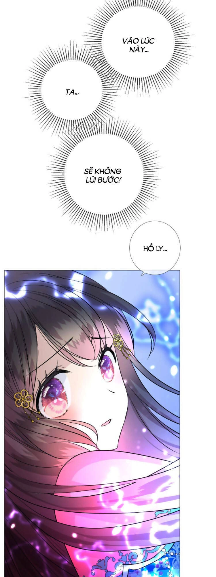 Sao Lại Là Yêu? Chapter 36 - 36