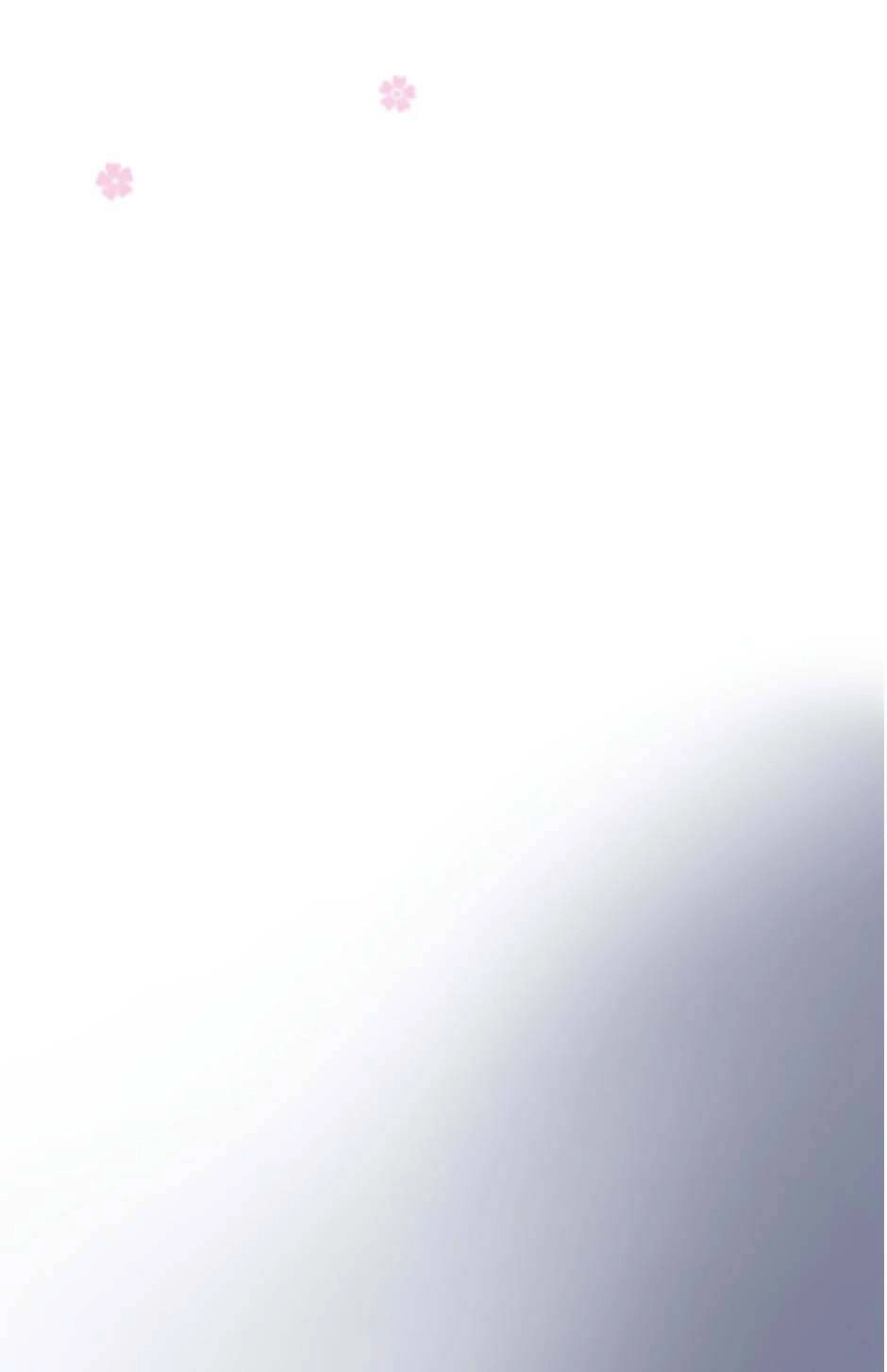 Sao Lại Là Yêu? Chapter 37 - 32