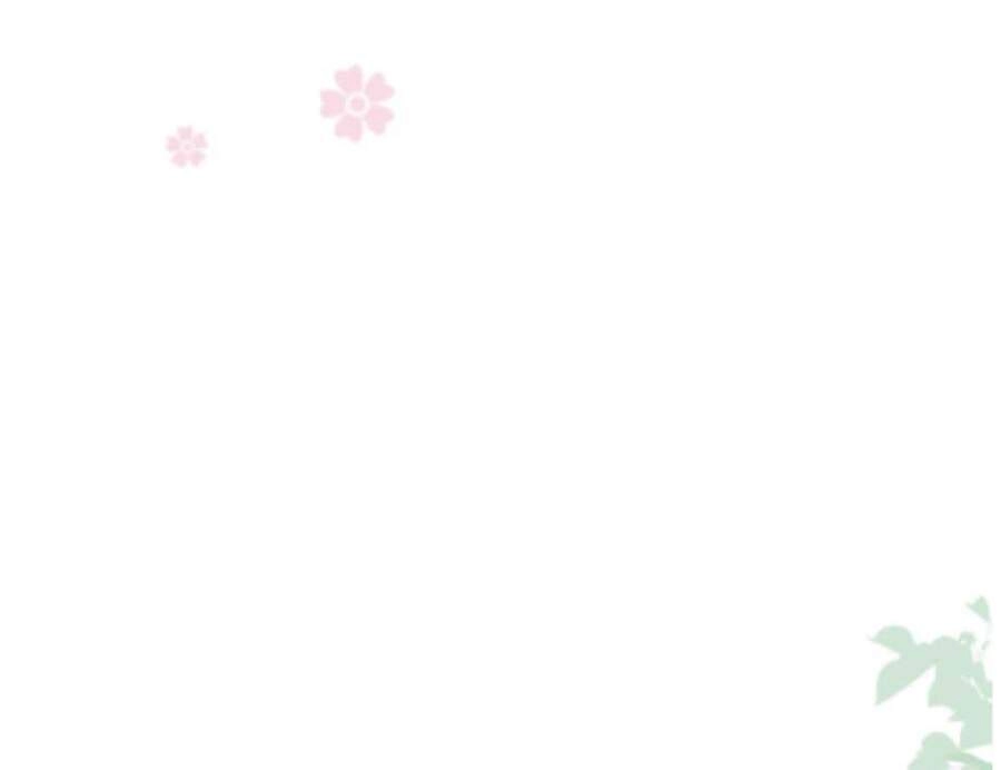 Sao Lại Là Yêu? Chapter 40 - 32