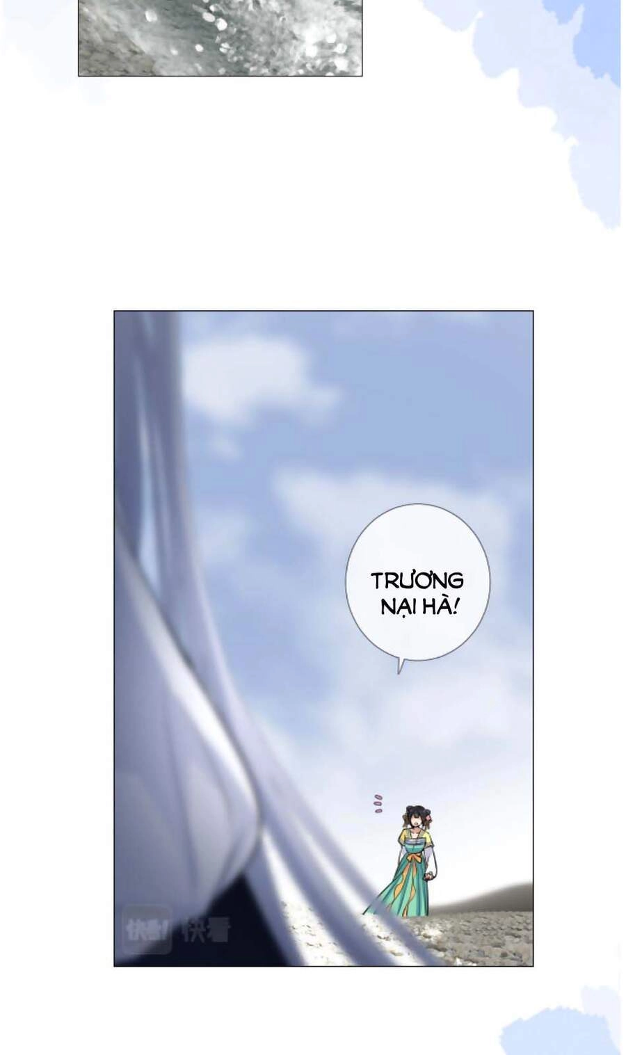 Sao Lại Là Yêu? Chapter 41 - 21