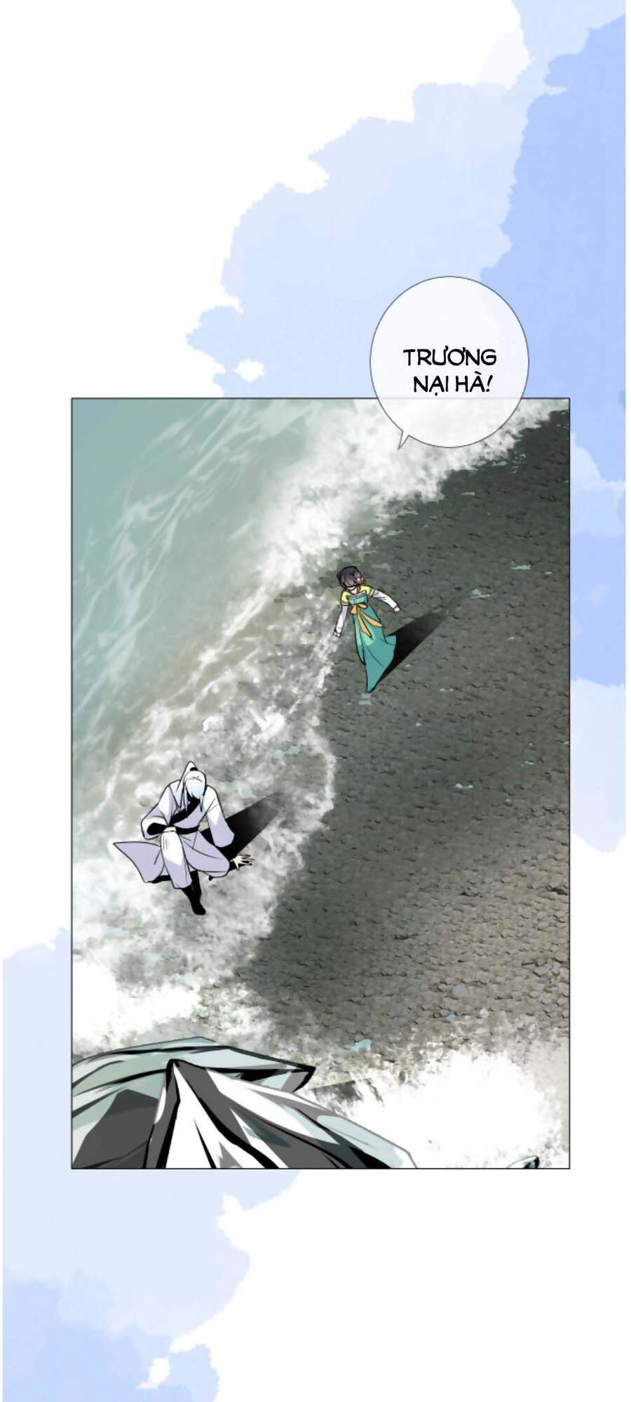 Sao Lại Là Yêu? Chapter 41 - 22