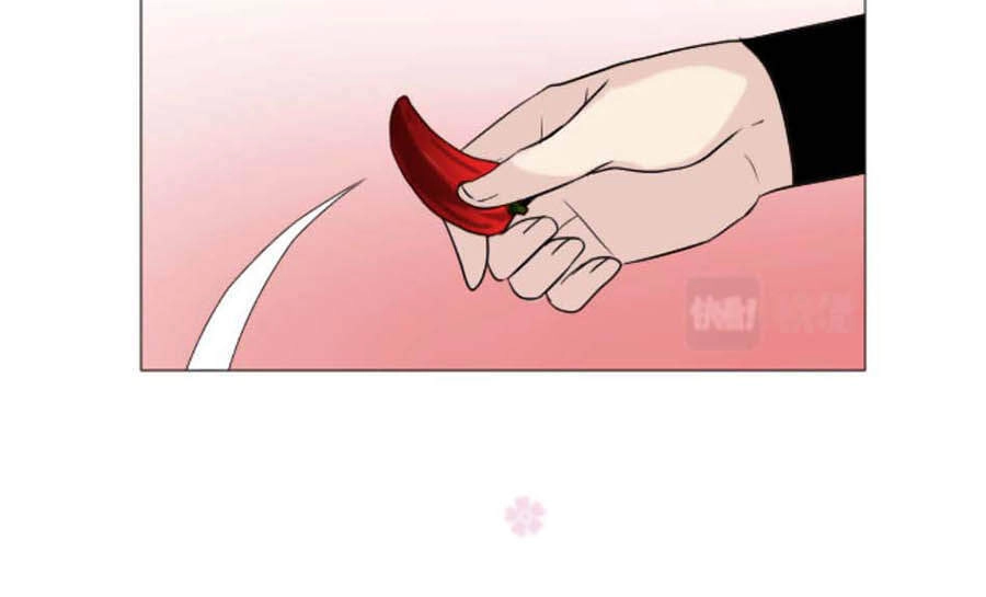 Sao Lại Là Yêu? Chapter 43 - 5