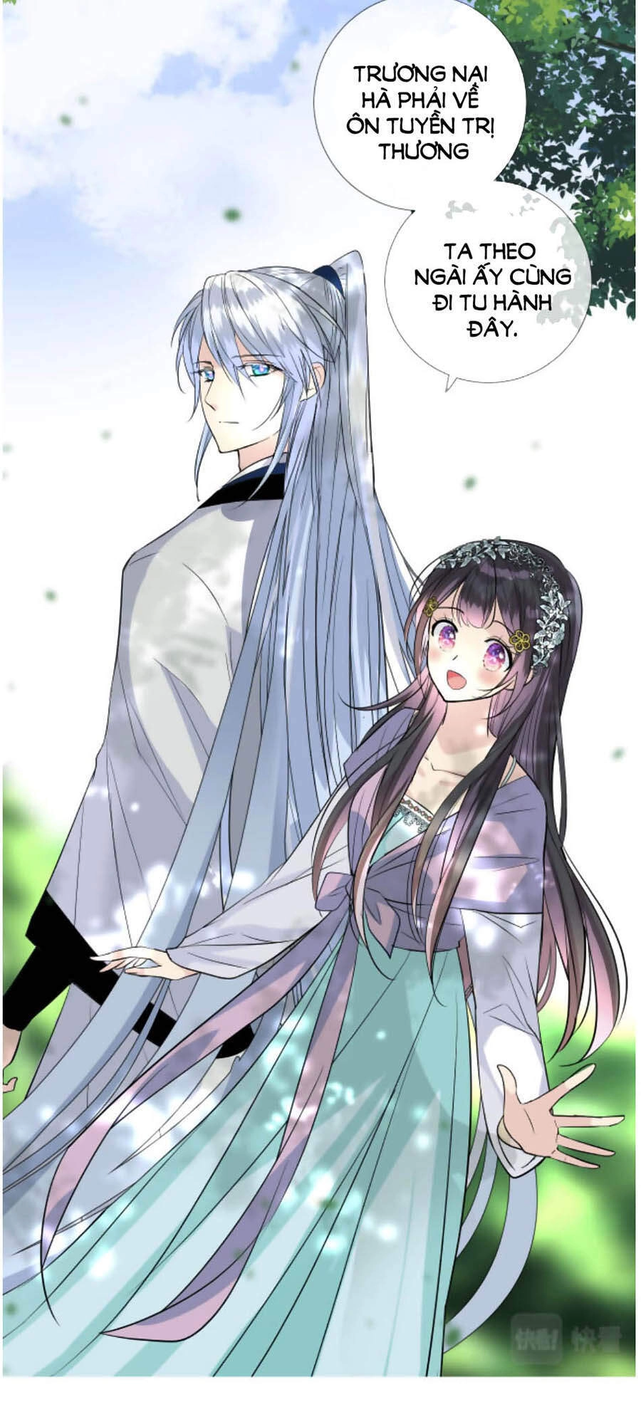 Sao Lại Là Yêu? Chapter 43 - 42