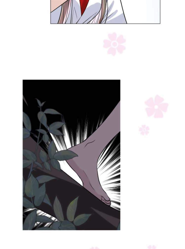 Sao Lại Là Yêu? Chapter 44 - 36