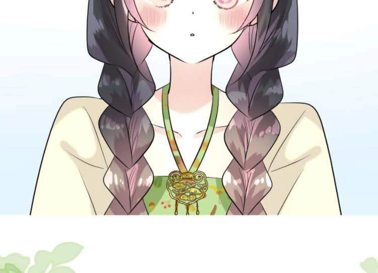 Sao Lại Là Yêu? Chapter 45 - 34