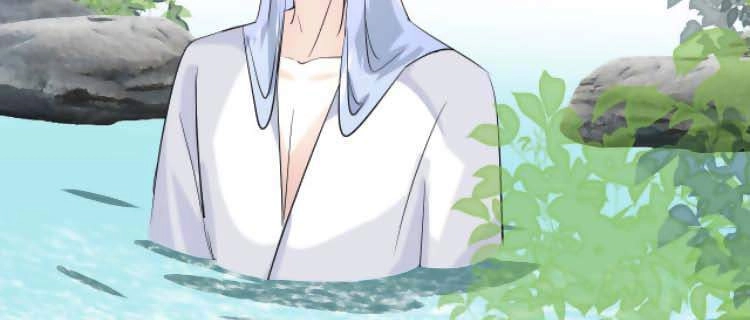 Sao Lại Là Yêu? Chapter 46 - 31