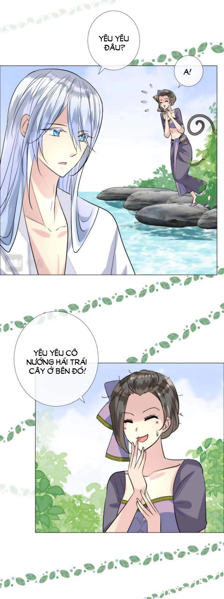 Sao Lại Là Yêu? Chapter 46 - 33