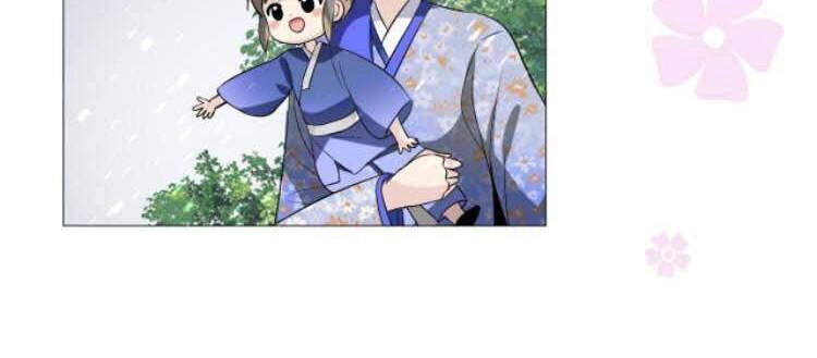 Sao Lại Là Yêu? Chapter 50 - 8