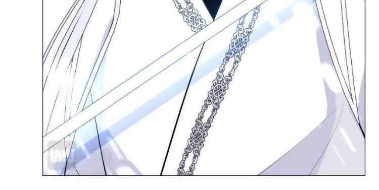 Sao Lại Là Yêu? Chapter 50 - 14