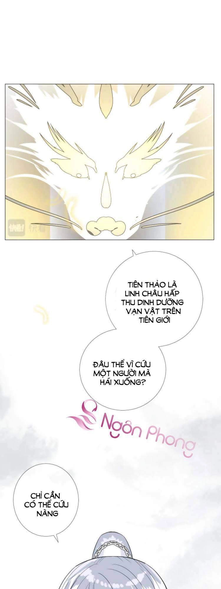 Sao Lại Là Yêu? Chapter 52 - 15