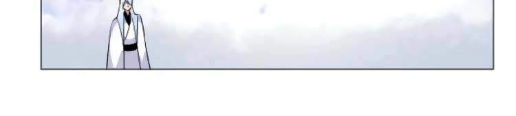 Sao Lại Là Yêu? Chapter 52 - 24