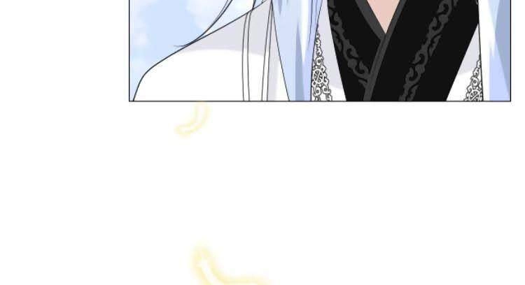 Sao Lại Là Yêu? Chapter 52 - 42