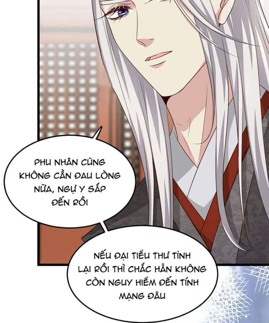 Phúc Hắc Vương Gia: Thê Tử Không Dễ Trêu Chapter 2 - 14