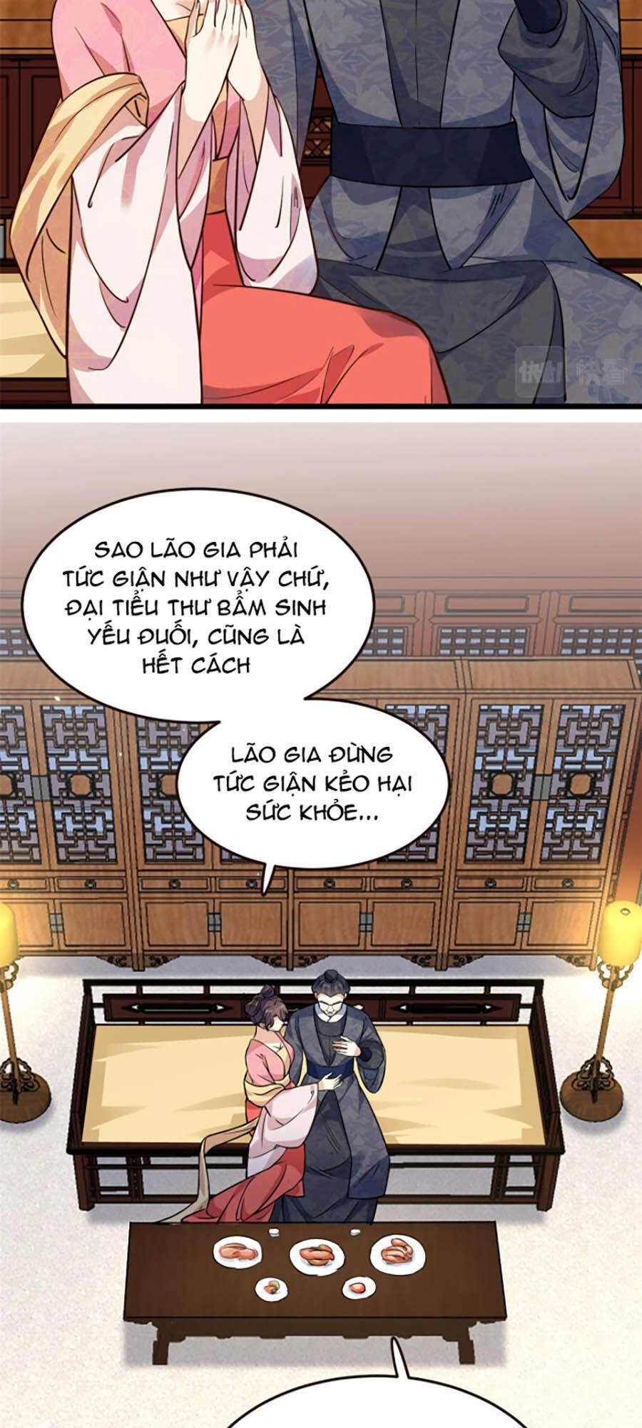Phúc Hắc Vương Gia: Thê Tử Không Dễ Trêu Chapter 7 - 7