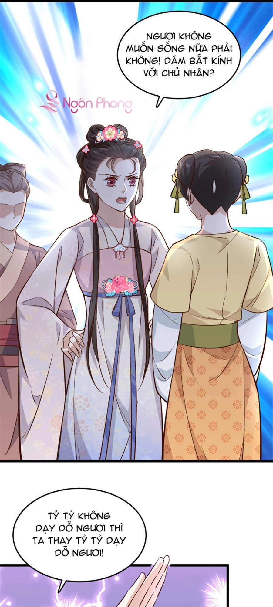 Phúc Hắc Vương Gia: Thê Tử Không Dễ Trêu Chapter 7 - 18