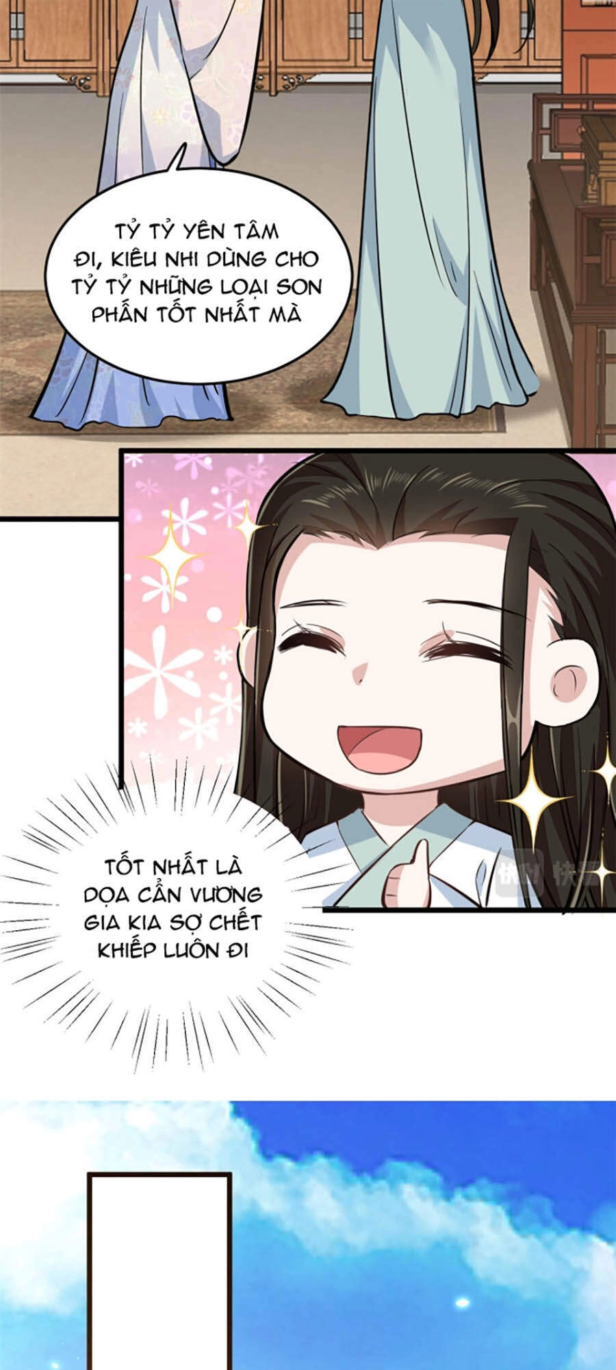 Phúc Hắc Vương Gia: Thê Tử Không Dễ Trêu Chapter 8 - 9