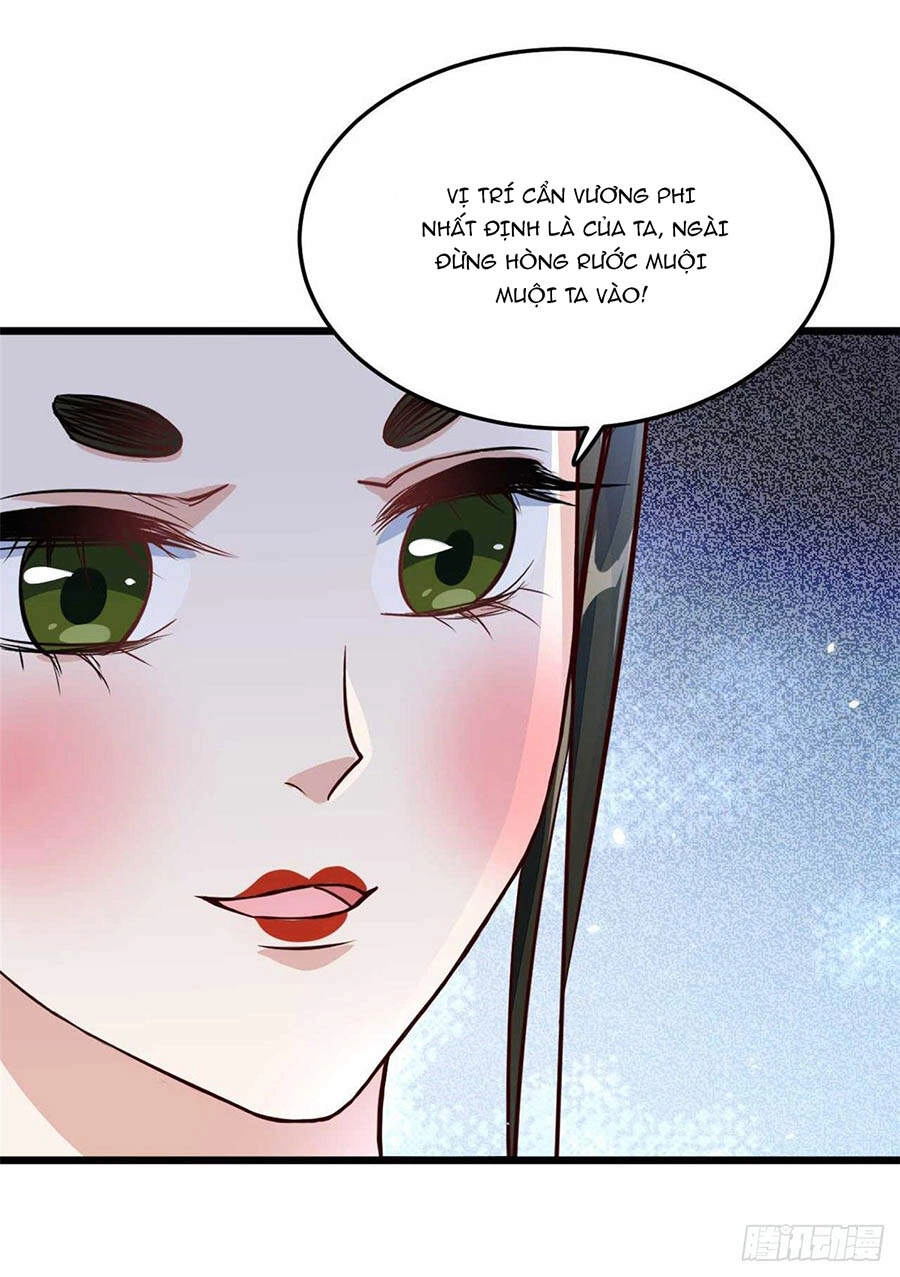 Phúc Hắc Vương Gia: Thê Tử Không Dễ Trêu Chapter 9 - 6