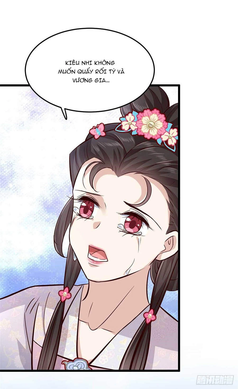 Phúc Hắc Vương Gia: Thê Tử Không Dễ Trêu Chapter 9 - 14