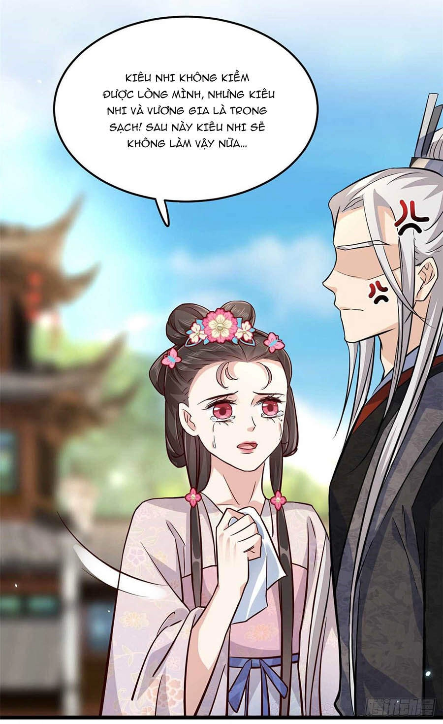 Phúc Hắc Vương Gia: Thê Tử Không Dễ Trêu Chapter 9 - 15