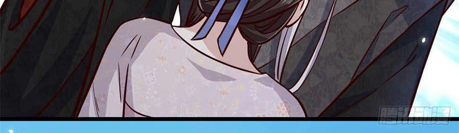 Phúc Hắc Vương Gia: Thê Tử Không Dễ Trêu Chapter 9 - 18