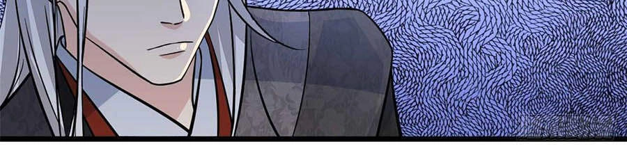 Phúc Hắc Vương Gia: Thê Tử Không Dễ Trêu Chapter 9 - 24