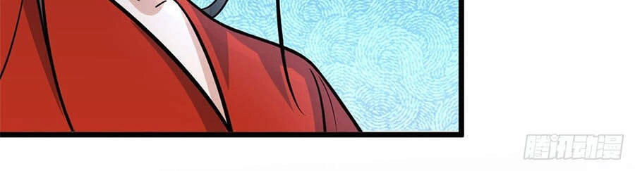 Phúc Hắc Vương Gia: Thê Tử Không Dễ Trêu Chapter 10 - 7