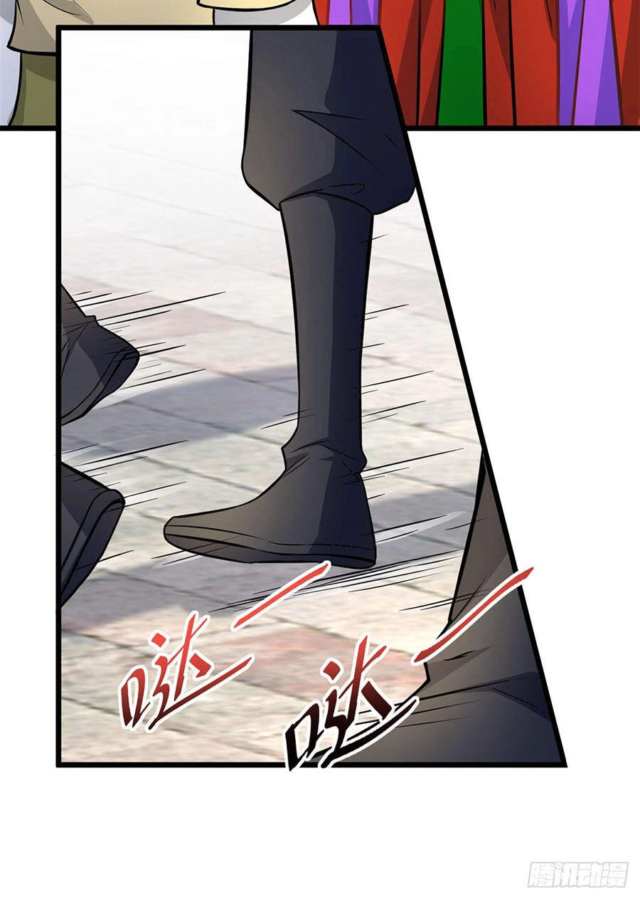 Phúc Hắc Vương Gia: Thê Tử Không Dễ Trêu Chapter 10 - 10