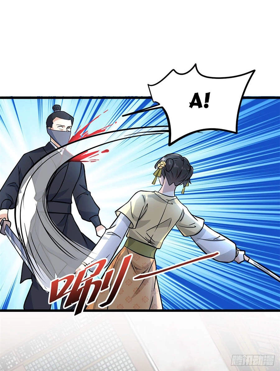 Phúc Hắc Vương Gia: Thê Tử Không Dễ Trêu Chapter 10 - 24