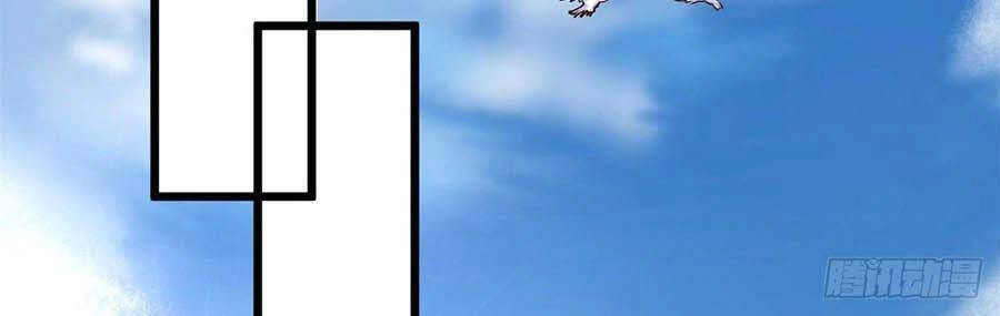 Phúc Hắc Vương Gia: Thê Tử Không Dễ Trêu Chapter 11 - 2