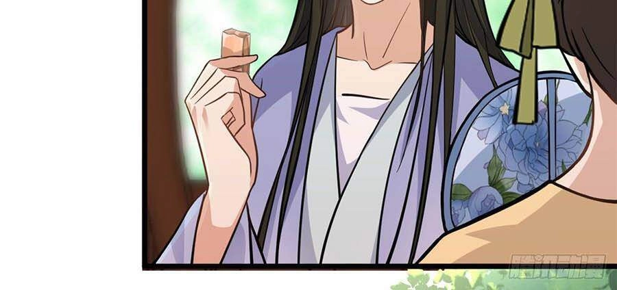 Phúc Hắc Vương Gia: Thê Tử Không Dễ Trêu Chapter 11 - 17