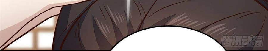 Phúc Hắc Vương Gia: Thê Tử Không Dễ Trêu Chapter 12 - 10